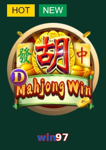 win97