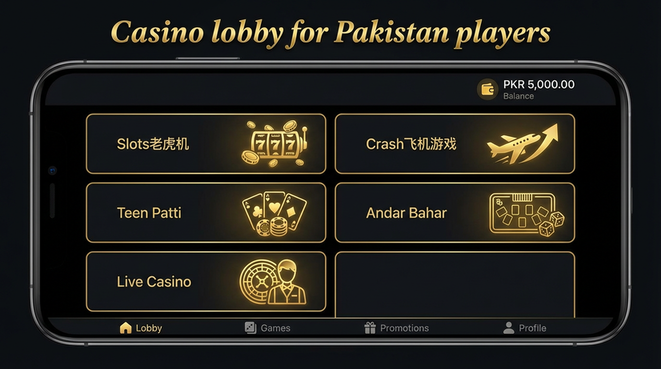 Lobby view of luckypk777 for Pakistan users - 4